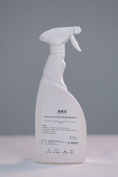泡沫型预处理清洗剂