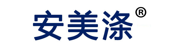 安美涤科技(北京)有限公司